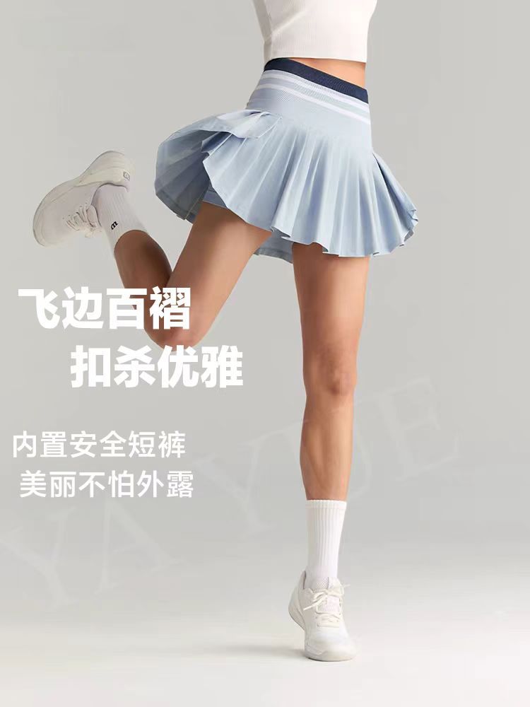 New High-Waisted Leggings Tennis Skirt for Women, Pleated Fitness Short Skirt, Outdoor Badminton Sports Quick-Drying Running Skirt