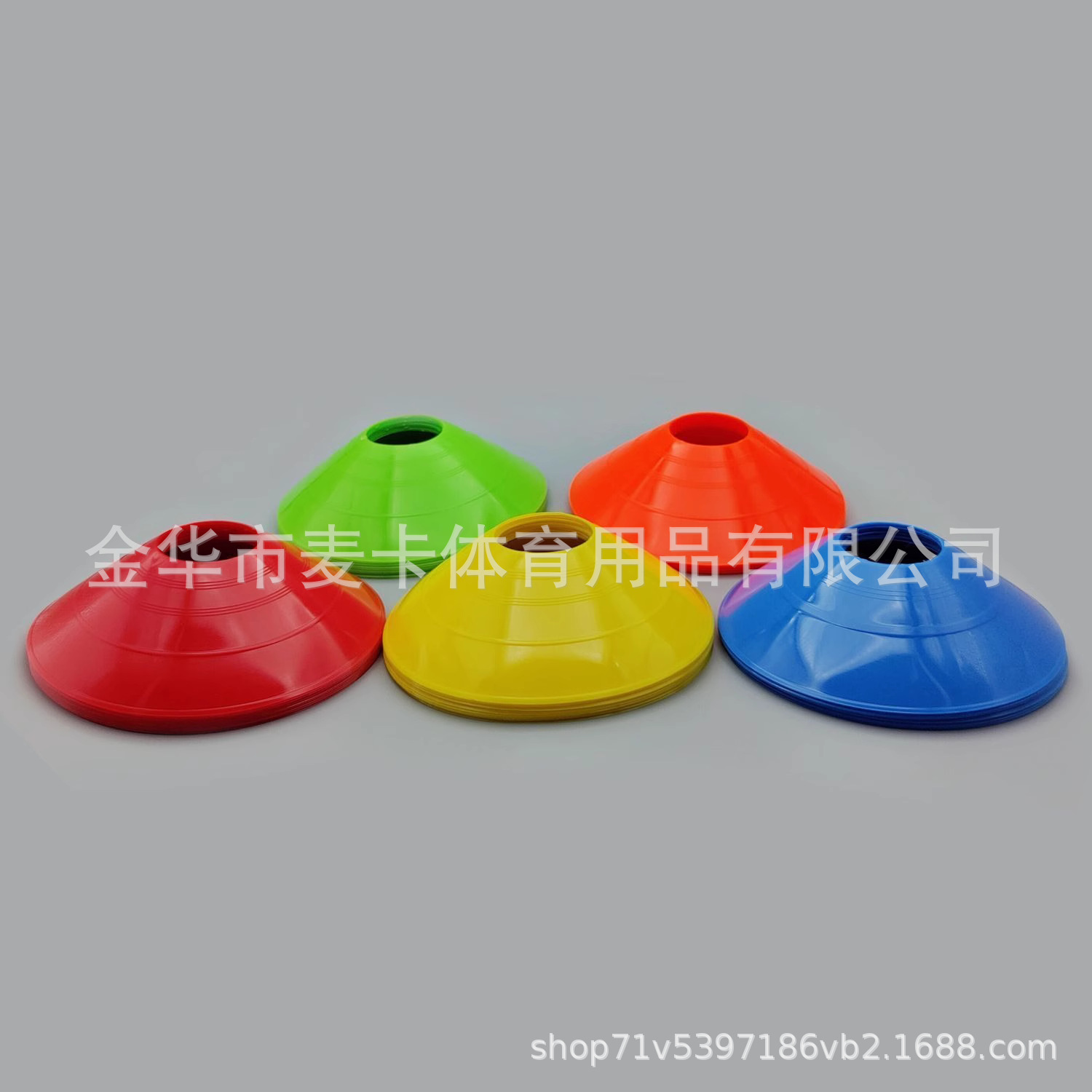 Football Training Sign Disc Round Mouth Sign Plate Sign Straw Hat Cone Basketball Training Equipment Equipment Obstacle