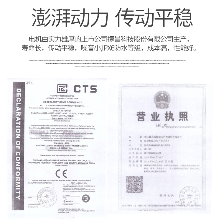 Electric Shift Electric Home Care Disabled Disabled Transfer Machine Wholesale Elderly Lift Hoist Manufacturer