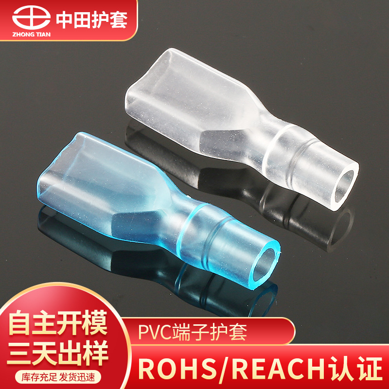 Оболочка Zhongtian UL ПВХ мягкая оболочка 250 прямой огнестойкая изоляционная мягкая оболочка холодное давление терминальная оболочка