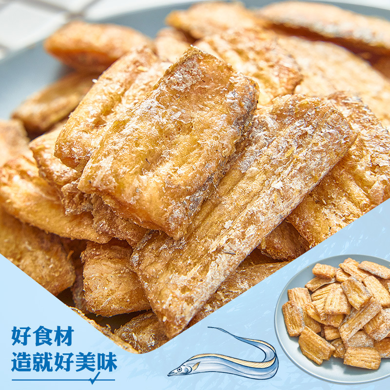 Ready-To-Eat Crispy Hairtail Fish Segments, Non-Fried, Bagged, Direct from the Source Factory, Wholesale for Catering, Fresh Seafood