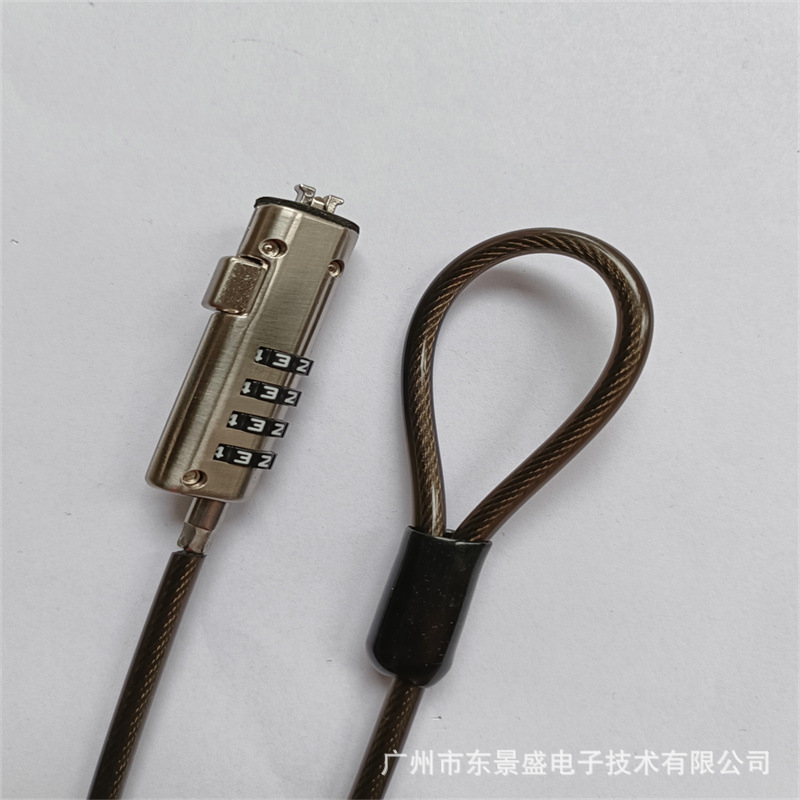 Laptop password anti-theft lock nano nano 2.5*6 keyhole for HP HP Lenovo think pad