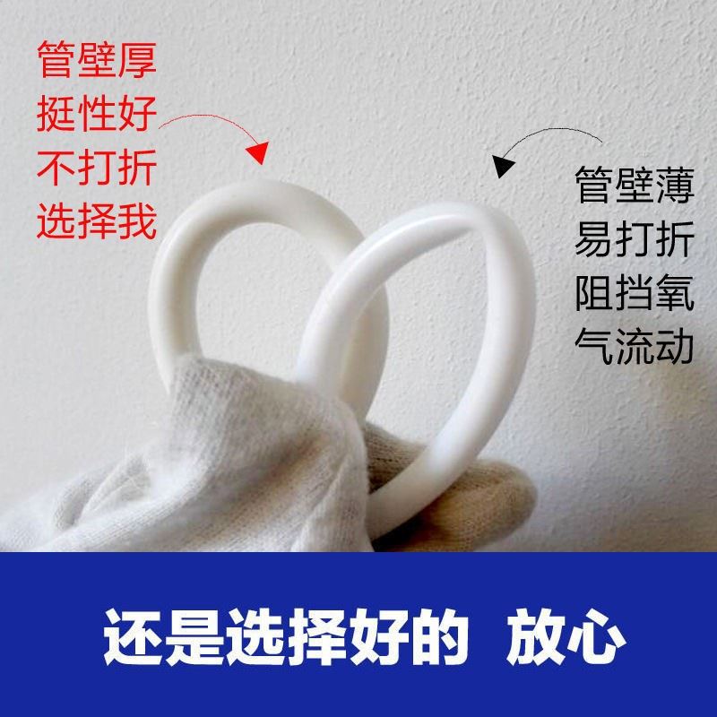 Factory Direct hydrogen hydrogen absorption tube oxygen tube repeated use high temperature resistant transparent silicone tube in stock wholesale processing