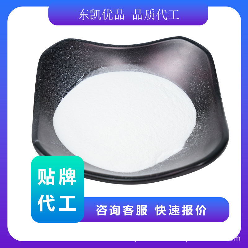 Обработка порошка пептида сывороточного белка без сахара OEM, индивидуальный завод с высоким содержанием кальция для постоперационного питания