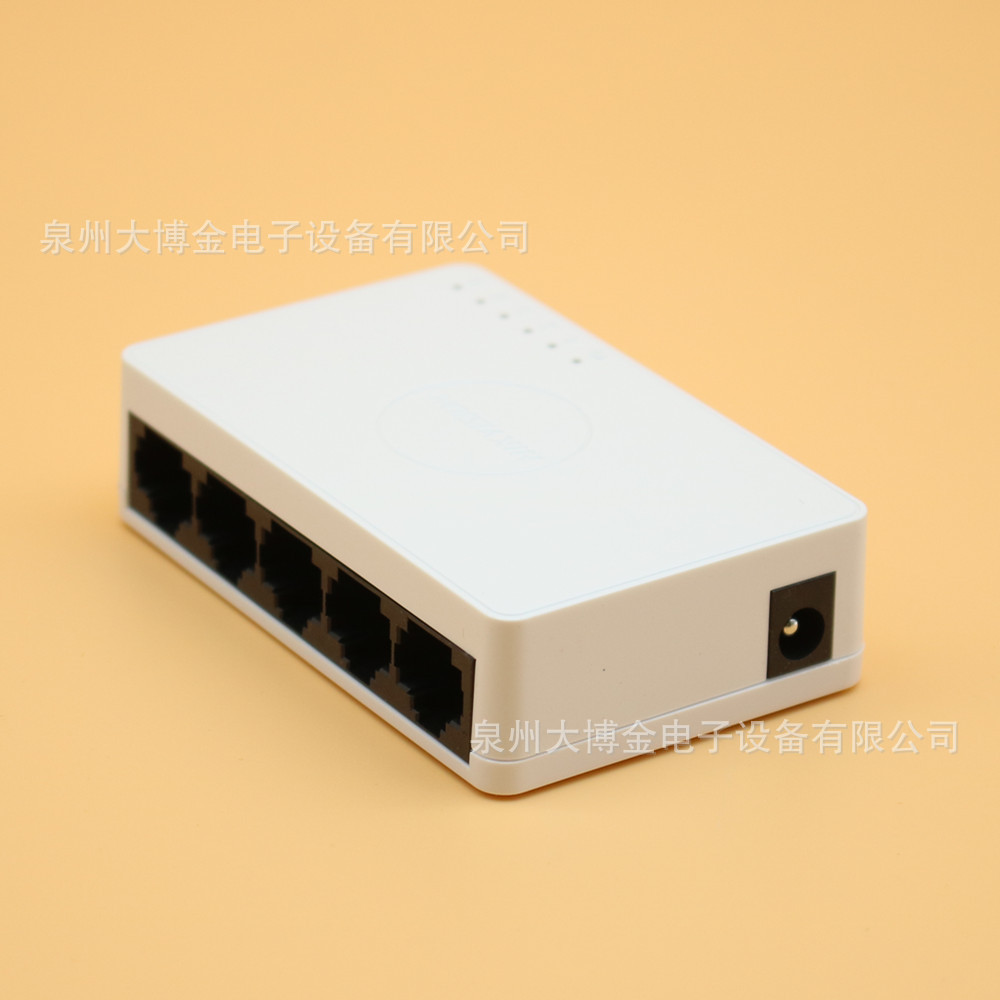 Tenda S105 Network Splitter 5-Port 100m Monitoring Dedicated Broadband Switch Switch
