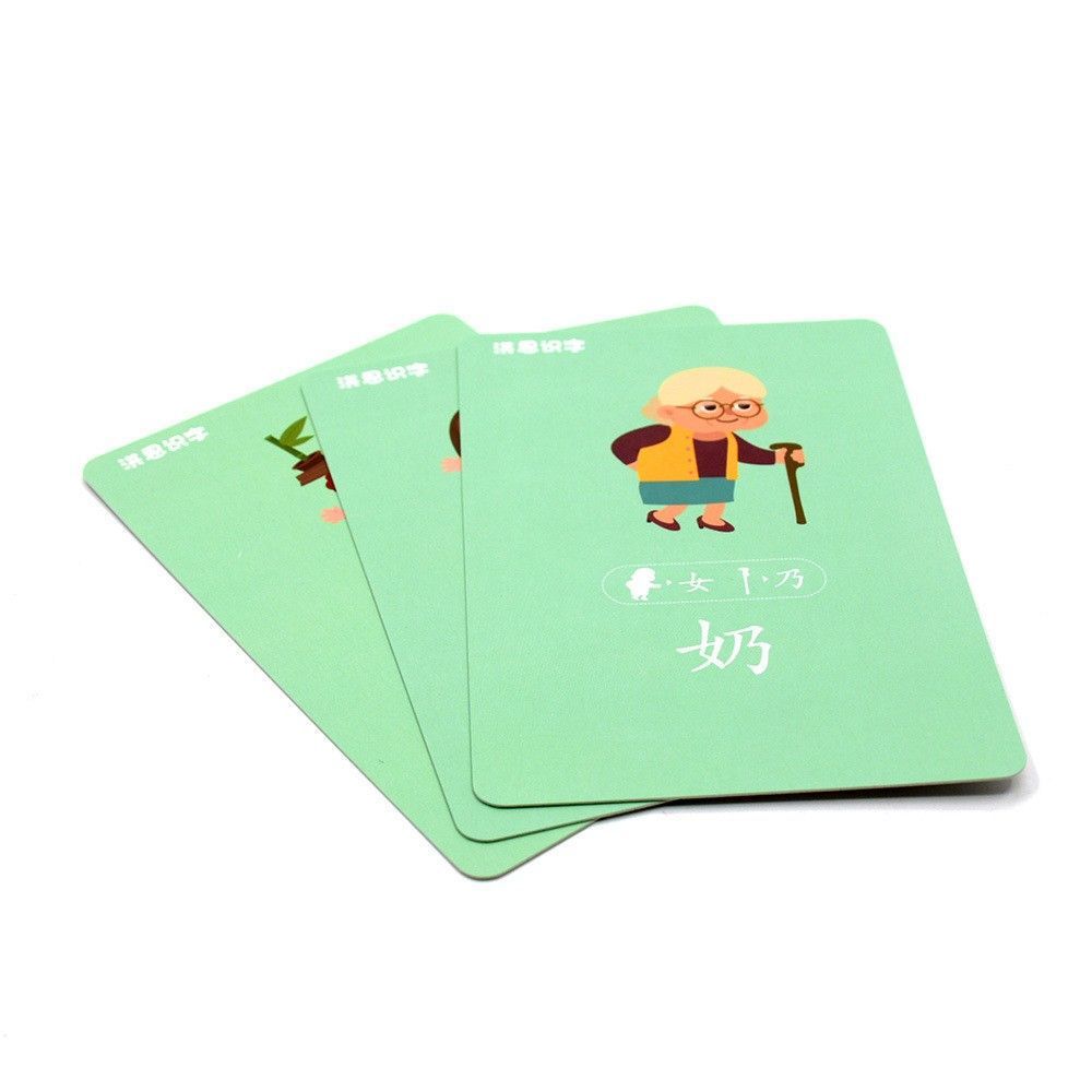 Cross-Border Heat Transfer Blank Refrigerator Magnets Personalized Sublimation Refrigerator Magnets Consumables Magnetic Bookmarks Soft Magnets Magnets