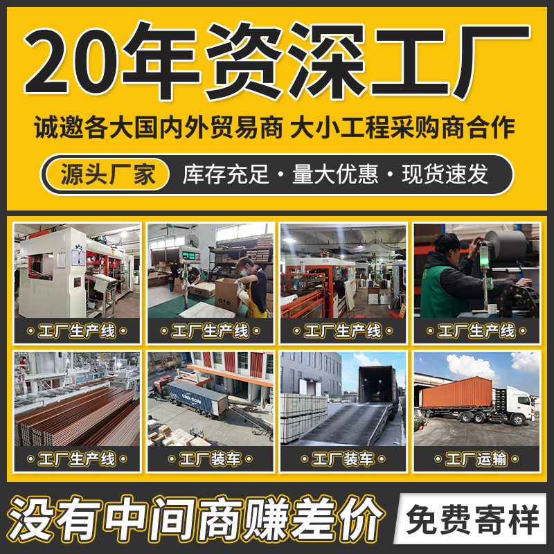 Solid Wood Grille Tv Background Wall Great Wall Grille Board Bedroom Living Room Paint-Free Wall Panel Decorative Board Solid Wood Grille