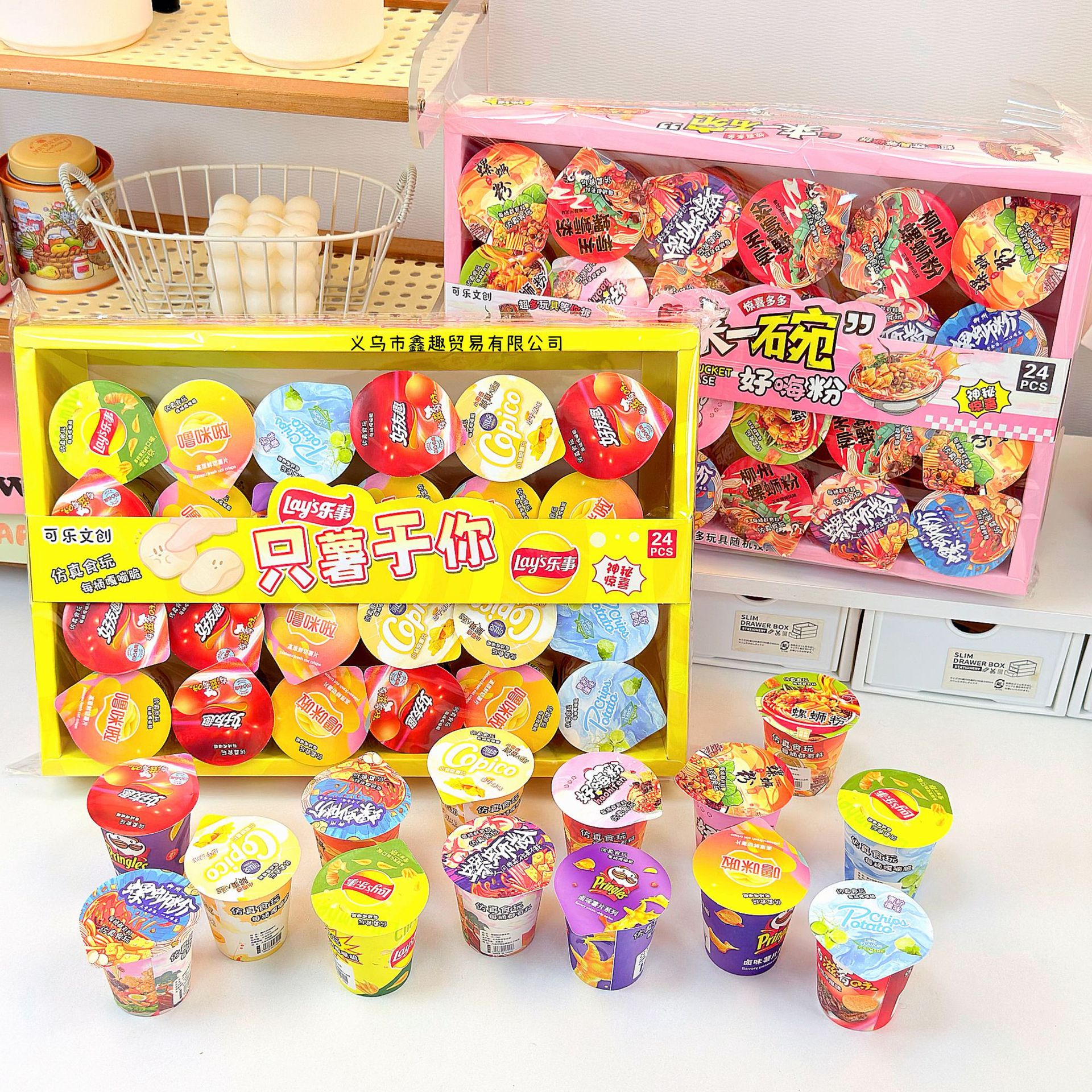 Миниатюрная игрушка в виде ведра с едой, маленькая игрушка для DIY, аксессуары для бутылки с вином из смолы, креативные игрушки для детей оптом