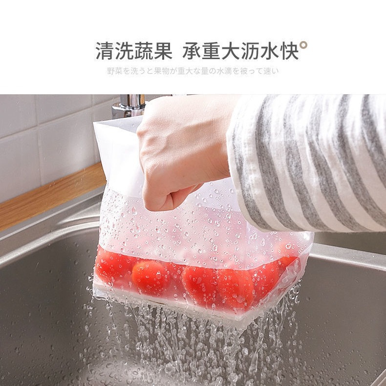 Waterproof bag kitchen sink filter drain bag garbage bag disposable leftovers bag anti-clogging self-standing