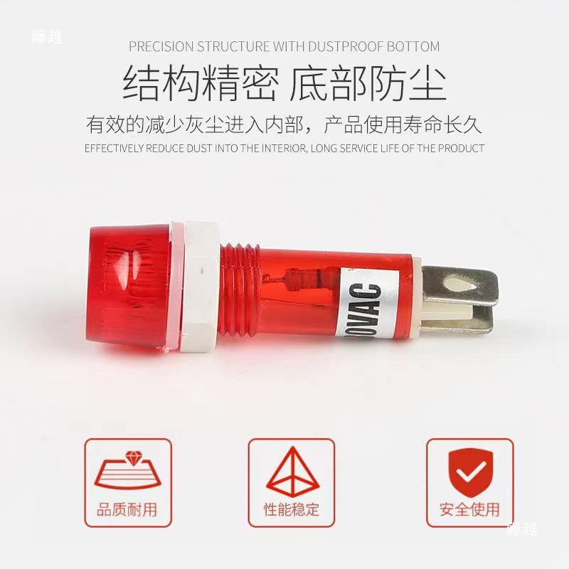 Small Power Indicator Xdn1 Water Boiler 380V Water Heater 12V/24V/220V Signal Light 10mm