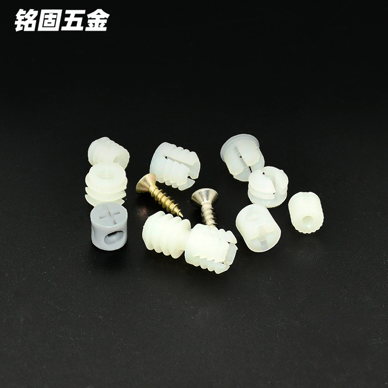 Minggu Three-In-One Embedded Rubber Particles Embedded Parts Nut Plastic Plate Furniture Connection Nylon Expansion Rubber Particles