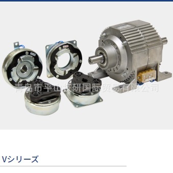 Ogura Ogura Clutch Thin Electromagnetic Clutch Vceh-5