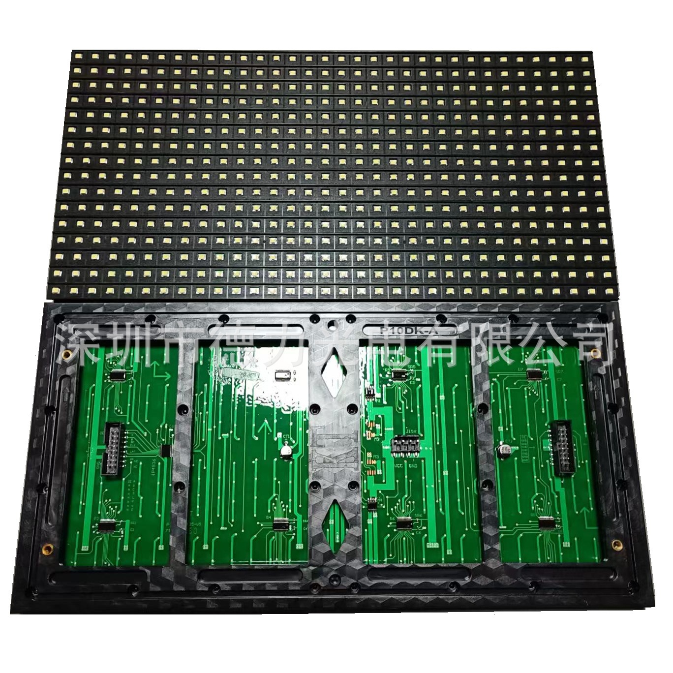 Модуль P10 белого цвета для наружного монтажа LED дисплея (цена без налога)