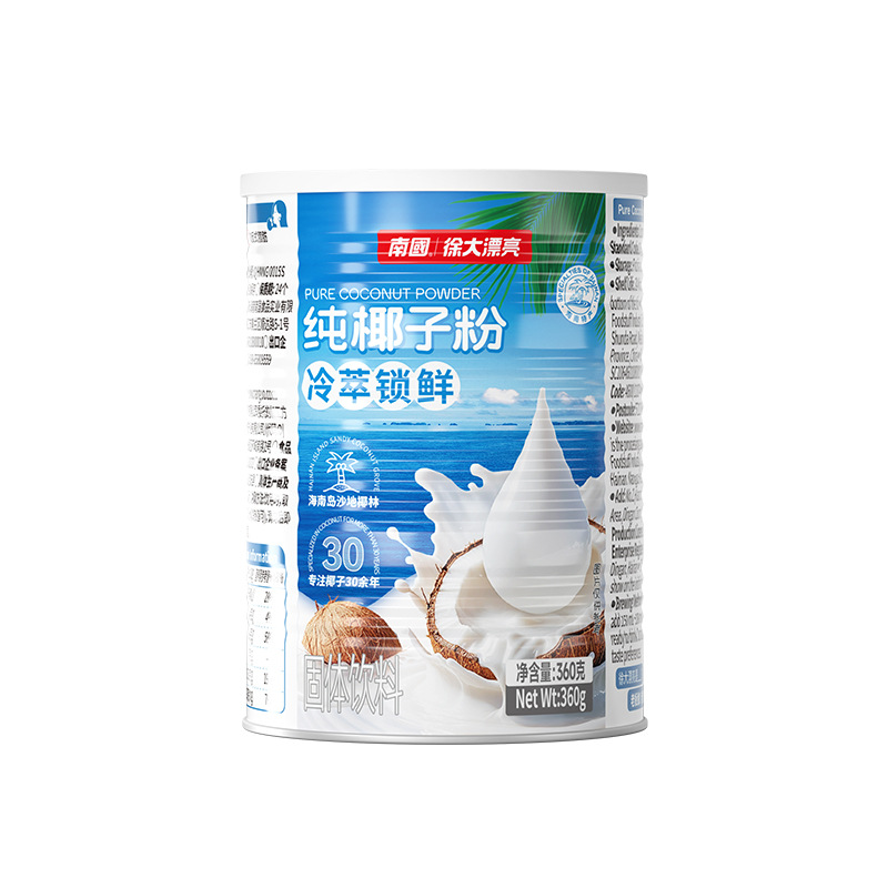 Hainan Specialty Southern Food Pure Coconut Powder Instant High Calcium Canned Coconut Milk Coconut Puree Powder Breakfast Meal Replacement Drink