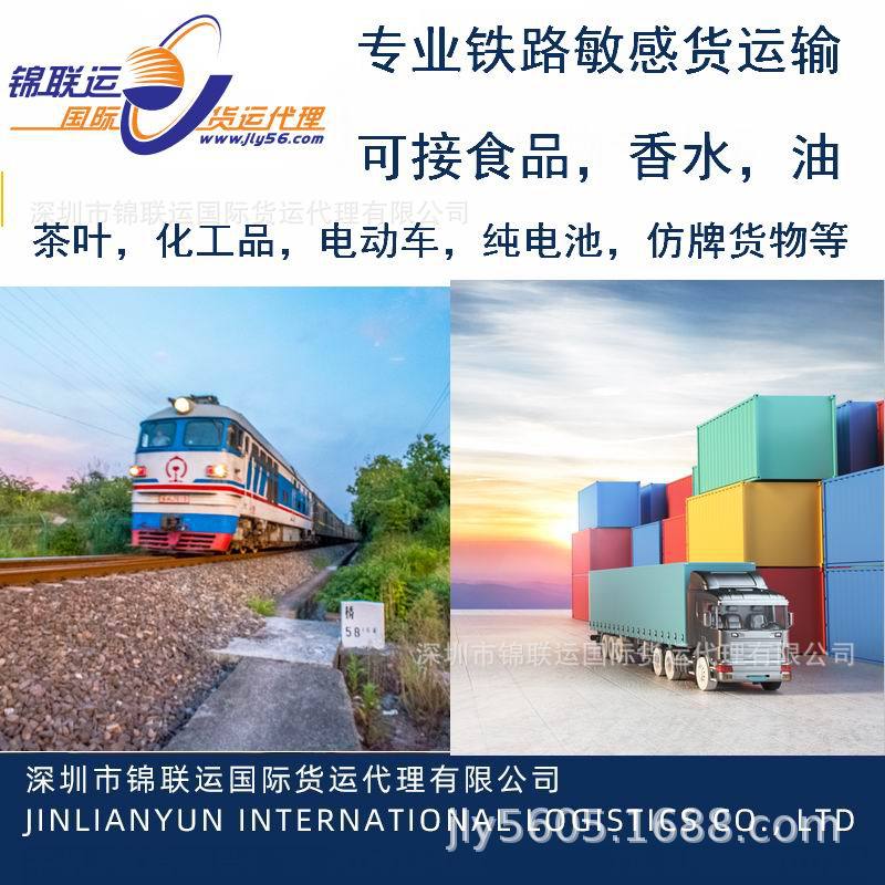 Доставка скатертей на частные адреса через сингапурскую авиаперевозку, чувствительная линия с двойной очисткой и налогом включен