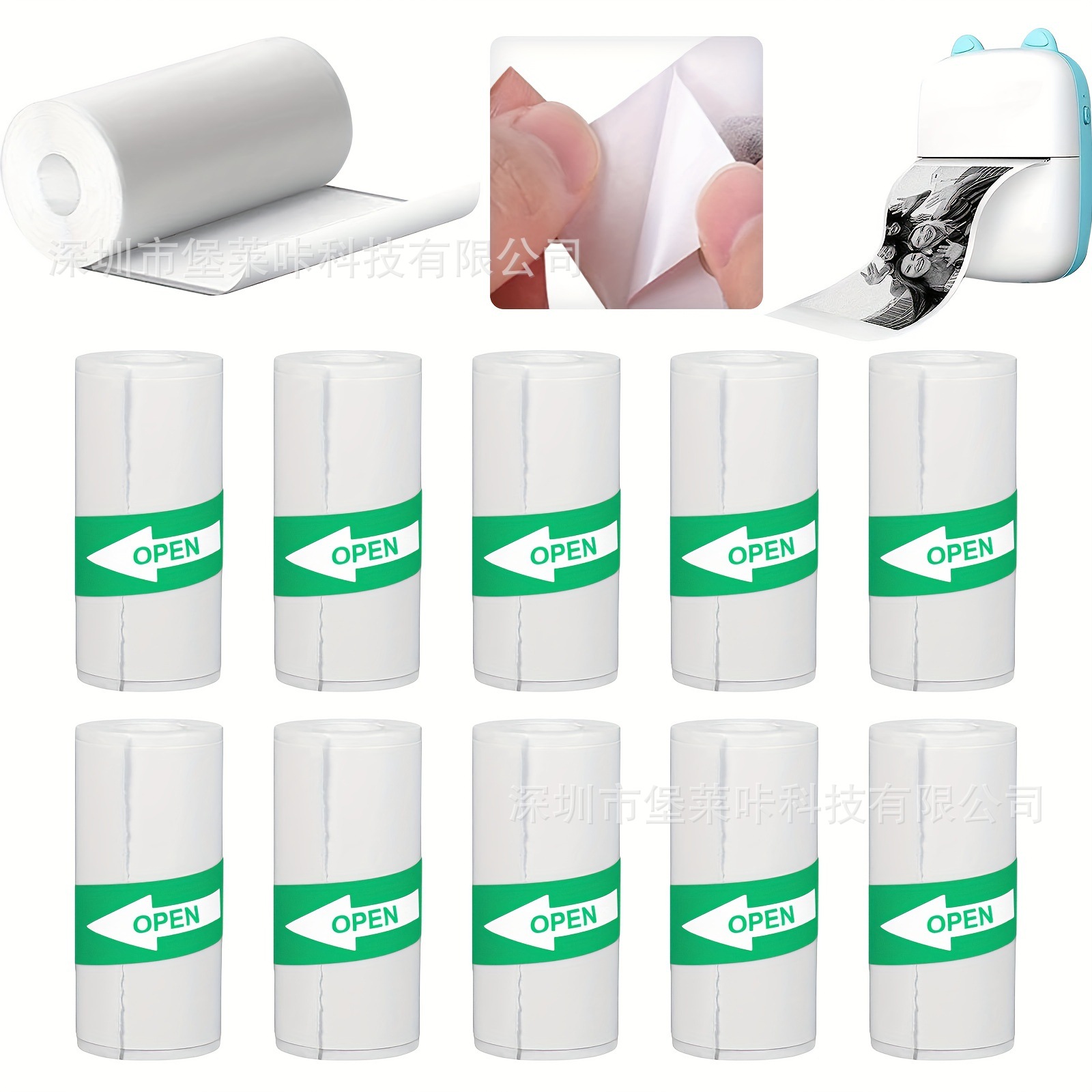 Mini Error Correction Printer, Coreless Thermal Printing Paper, Self-Adhesive Receipt Paper, Photo Paper, Label Maker