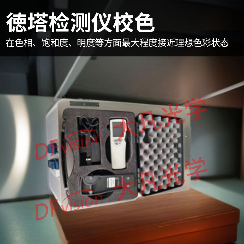 24-Color Camera Color Card International Standard Digital Photography Camera Mobile Phone Color Correction Color Card Matching Color Universal Lab