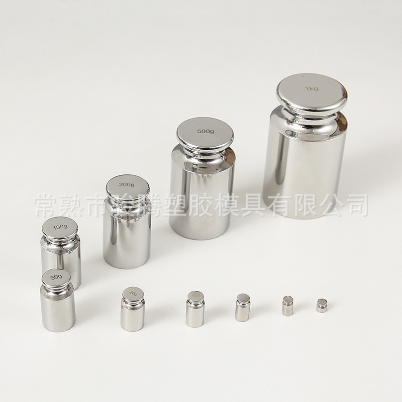 French Code Electroplated Stainless Steel Weight Set 1G-1Kg Precision Standard Weights for Electronic Scales and Laboratory Balances