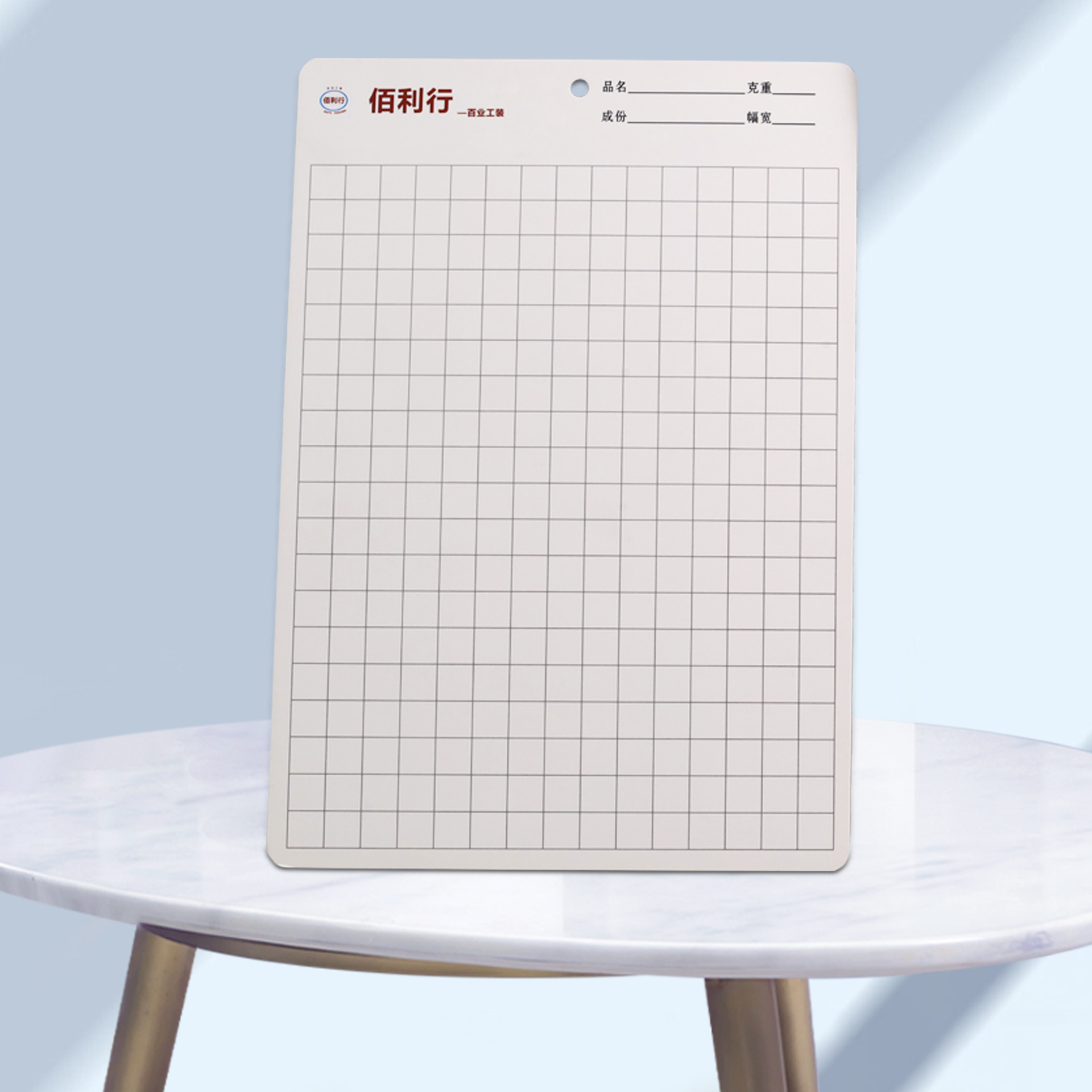 Customized Processing of Fabric Elevator, Textile Card Head, Fabric Hanging Card, Elevator Card, Fabric Sample Color Card, Hook, Fabric Color Standard Hanging Card