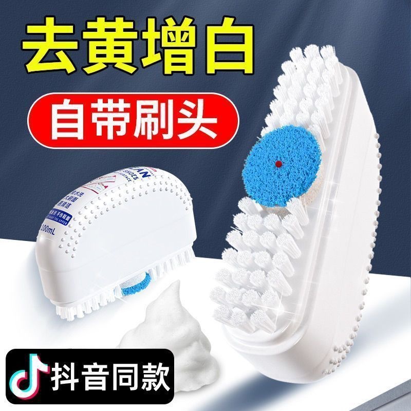 Маленькая белая щетка для чистки обуви для удаления пятен и жира, универсальная щетка для обуви из мягкой шерсти, не требует стирки