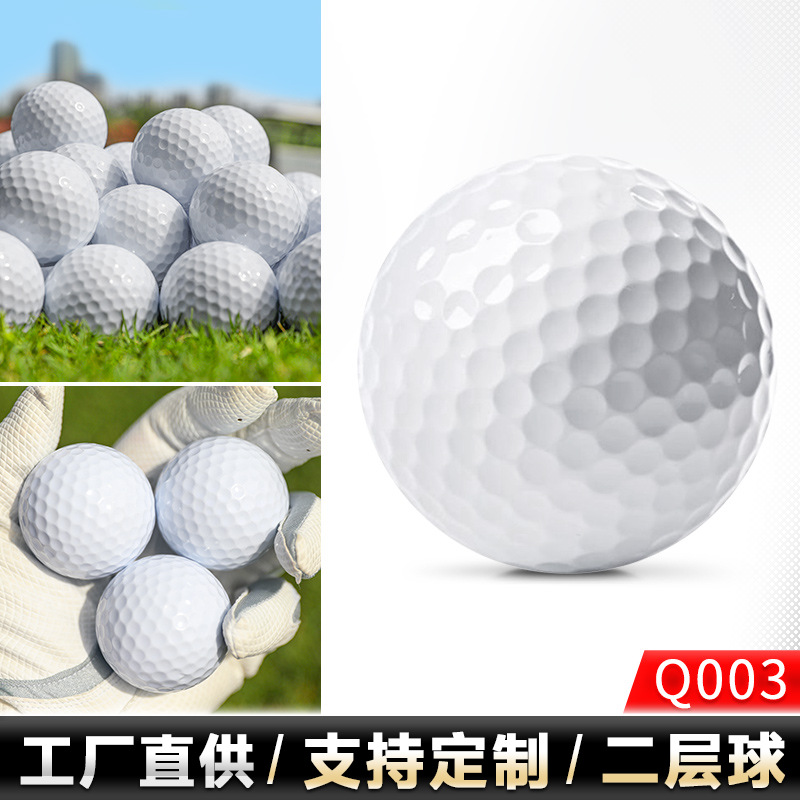 Pgm Factory Direct Sales Golf Practice Ball Double-Layer Golf Supplies Cross-Border Hot Sale