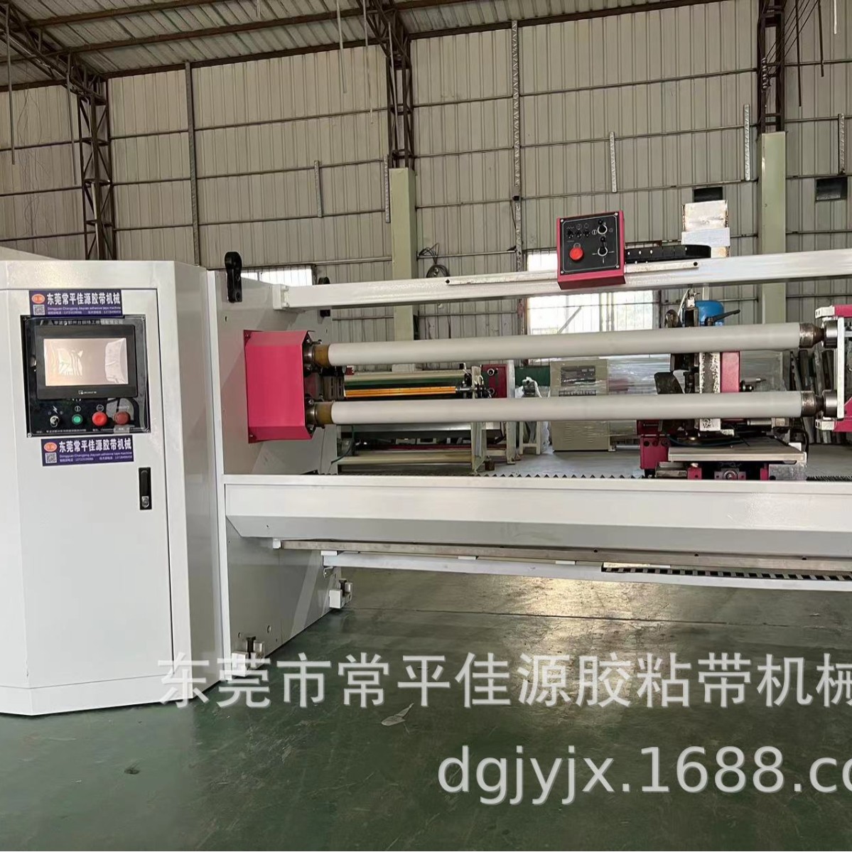 Dongguan Jiayuan Used Automatic Cutting Table, Automatic Slitting Machine, Bopp Slitting Machine, Transparent Tape Cutting Machine