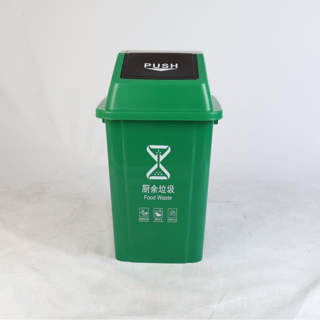 Square Large-Capacity Dry and Wet Separation Trash Can for Commercial Use in Offices and Kitchens, Classified with Lid, Carefully Selected Quality