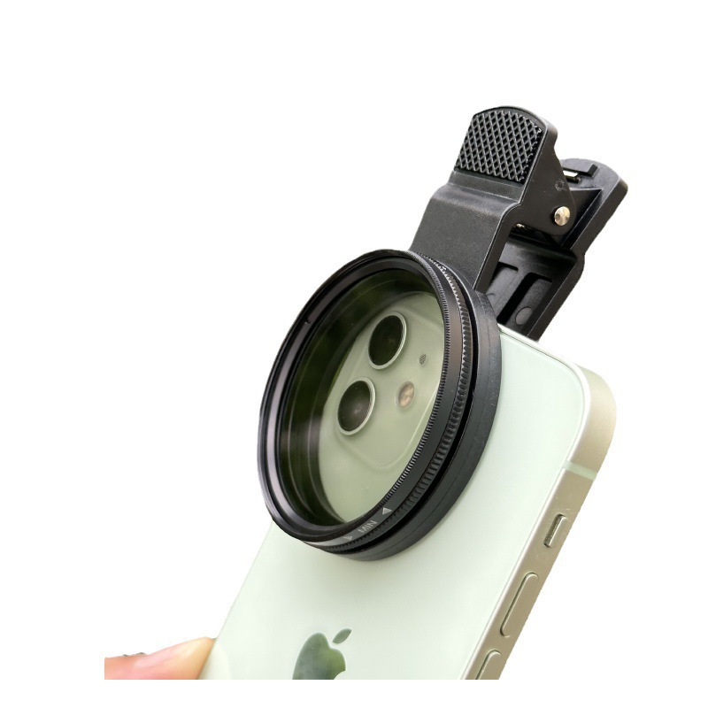 Mobile Phone Lens Filter Adjustable Nd Filter 2-400 Light Reduction Filter Nd Neutral Gray Filter 52mm Photo Camera Filter