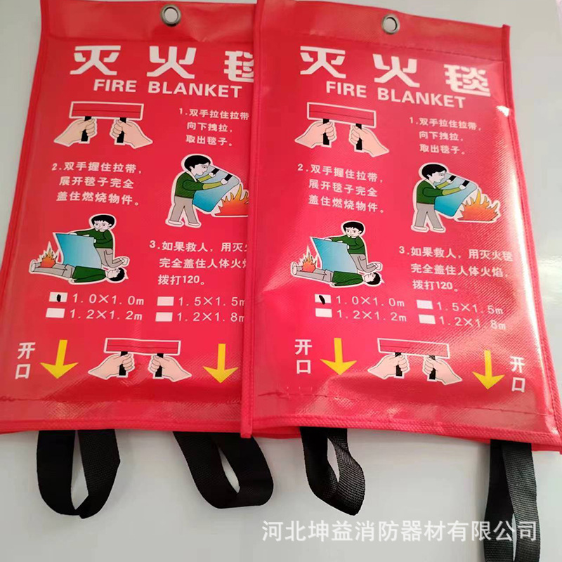 Fire Blanket Manufacturers Wholesale 1/1.5/ 2m Household Commercial Fiberglass Single-layer Double-layer Escape Blanket