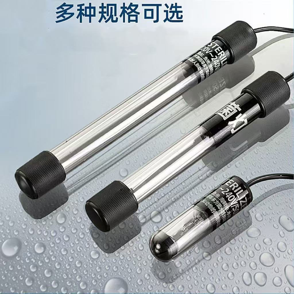 Fish Tank Uv Sterilization Lamp, Ultraviolet Algae Removal and Sterilization Lamp, Fish Pond Timed Disinfection, Aquarium Diving Lamp, Sterilization Lamp