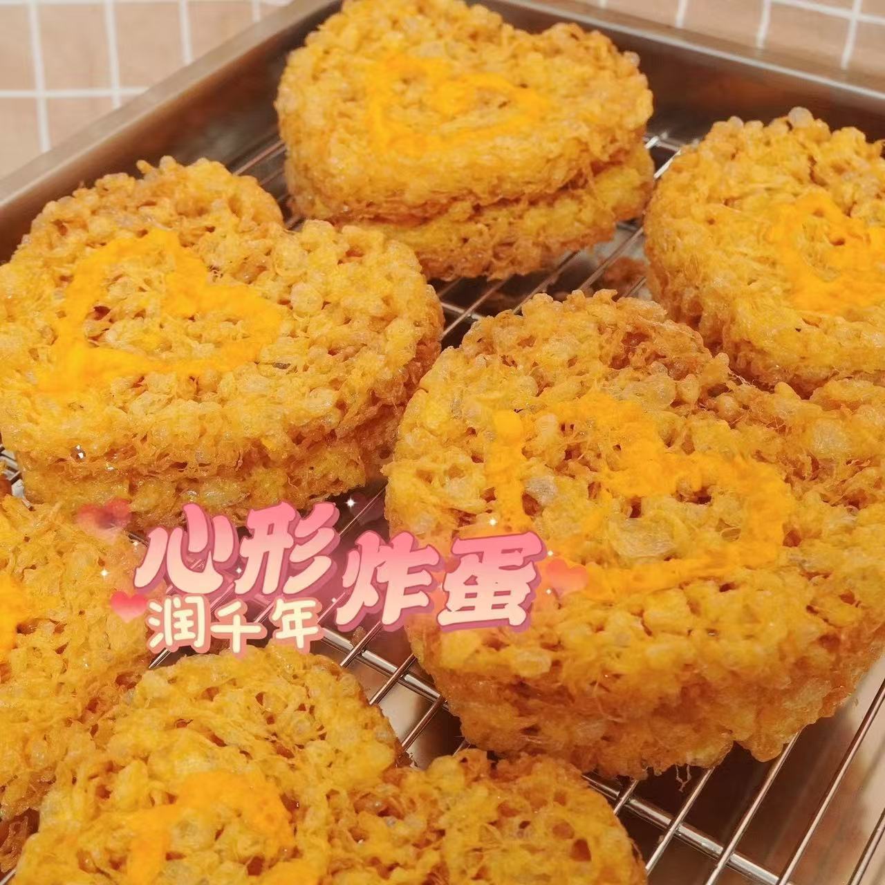 Golden Heart Bursting Fried Egg Commercial Wholesale Semi-Finished Product Fried Egg Snail Rice Noodles Rice Noodles Side Dish Companion