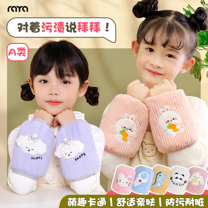Теплые рукава для детей, детские рукава, милые рукава для девочек осенью и зимой, мультяшные защитные рукава для мальчиков