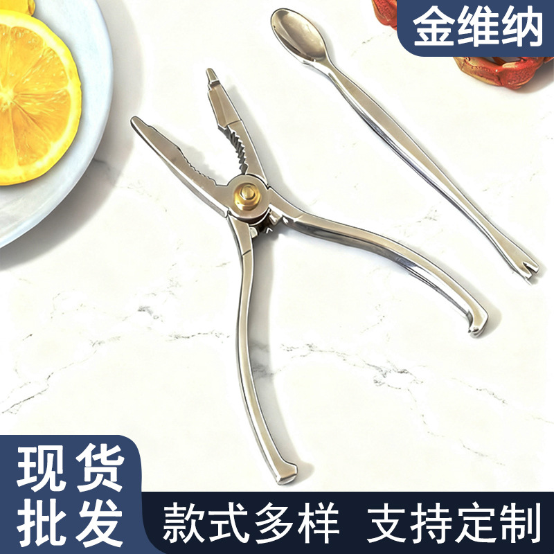 Инструменты для еды крабов, набор для крабов, клешни краба, ложки для краба, ножи для краба, 8 предметов, инструмент для открытия волосатого краба