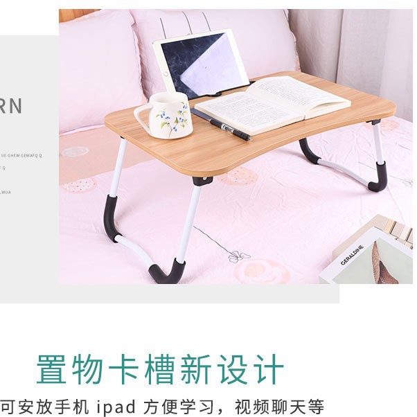 Bed Desk Folding Study Table Laptop Desk Lazy Bedroom Small Table Dormitory Writing Modern Simple