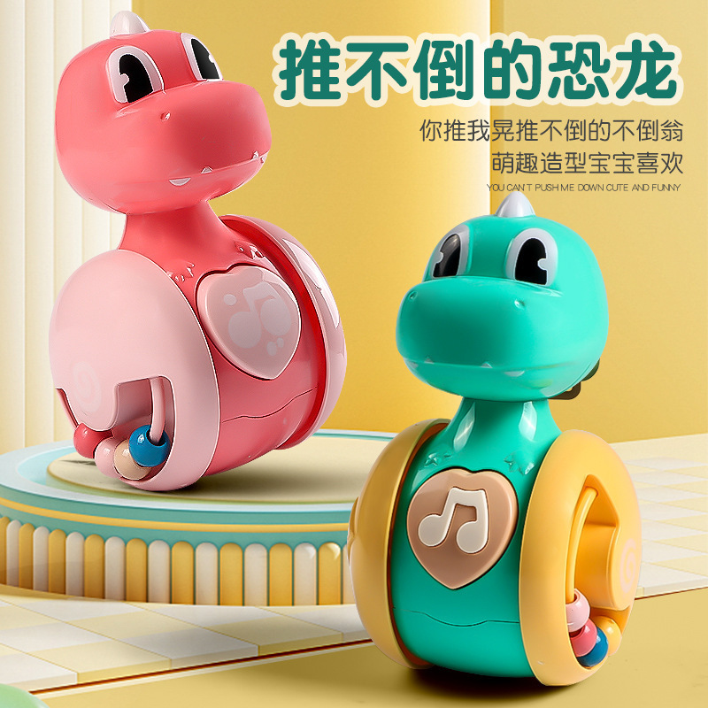 Sliding fawn tumbler baby soothing puzzle early education 0-3 years old baby crawling guide enlightenment children's toys