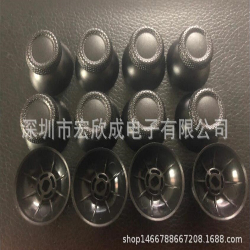 Крышка рокера для контроллера PS5, 3D крышка с дистанционным управлением, набор кнопок джойстика, грибовидная головка контроллера PS5