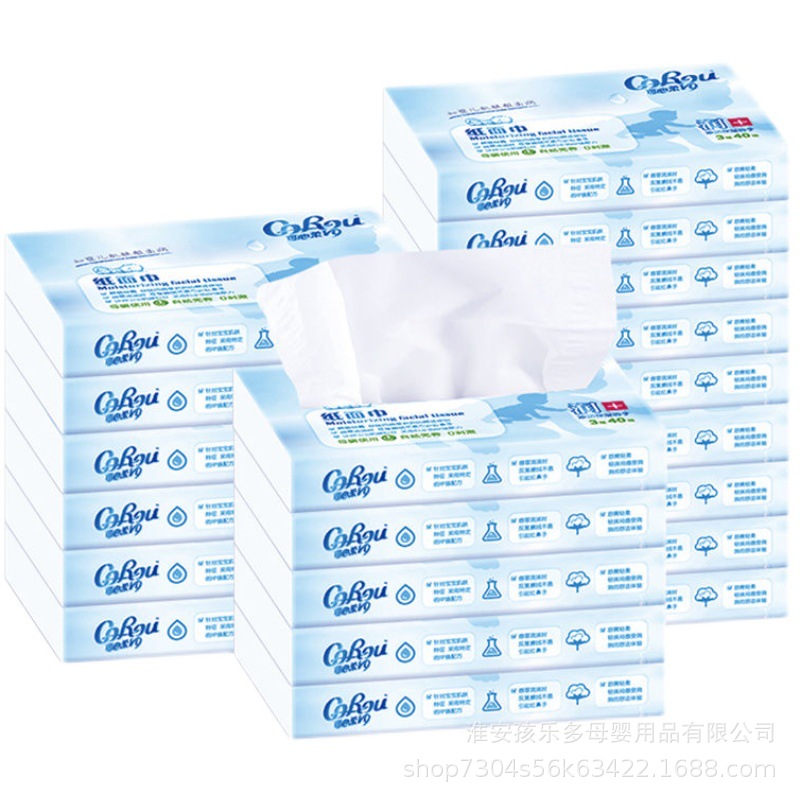 Kexin soft V9 baby tissue baby soft tissue newborn soft tissue 40 pumping portable facial tissue cream paper