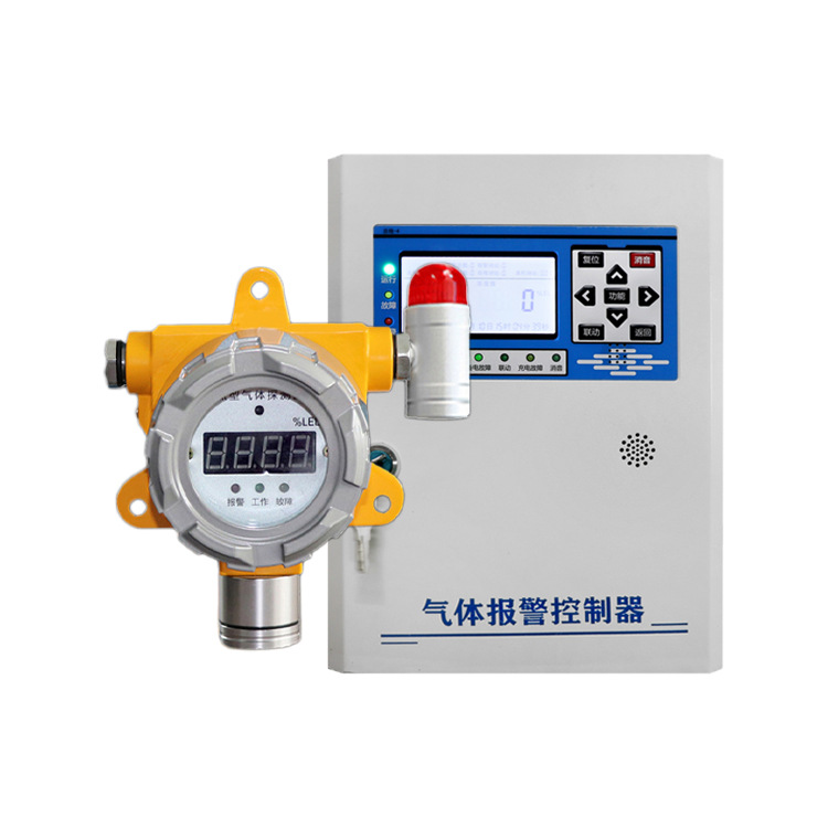 Hot Sale Industrial Pid Benzene Gas Alarm Benzene Concentration Detection Alarm Instrument Benzene Gas Concentration Detector
