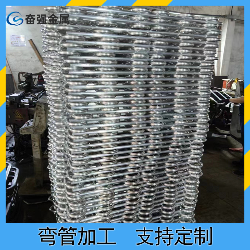 Suzhou Manufacturers Process Iron Pipe Guardrails, Bend Pipes, Seamless Pipes, Weld Bend Pipes, and Process Copper Pipes for Futures Trading