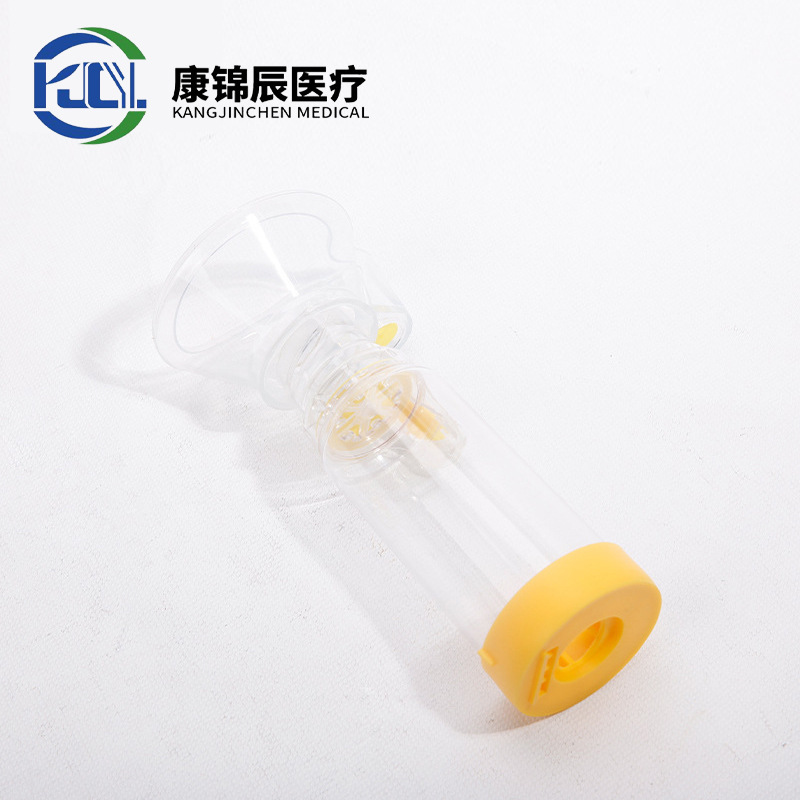 Kangjinchen Adult and Kids Round Mist Storage Tank 175ml Mouth and Nose Atomization Silicone Mist Inhalation Mask