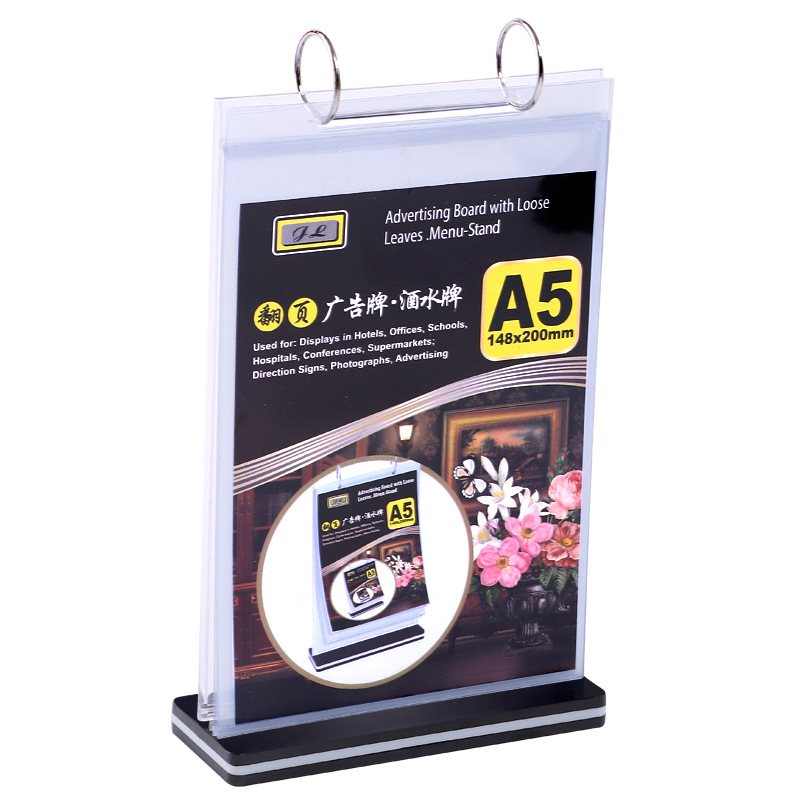 A4 Table Sign Acrylic Table Card Flip Table Card Catalog Rack Loose-Leaf Menu Clip Pvc Display Card Restaurant Drink Card
