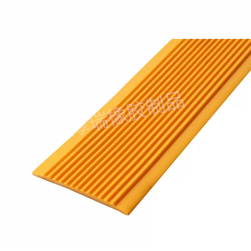 Stair anti-slip strip outdoor waterproof anti-slip strip self-adhesive step stair strip step anti-slip step strip