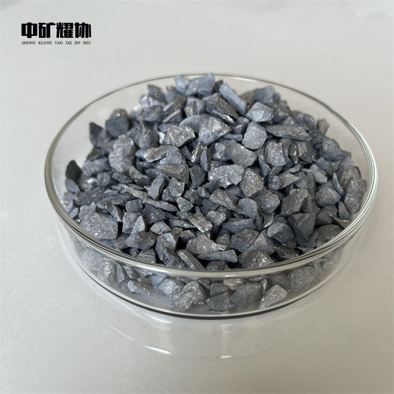 Вольфрамовое железо, блоки и частицы, жаропрочные, специальные стальные сплавы, деоксидант