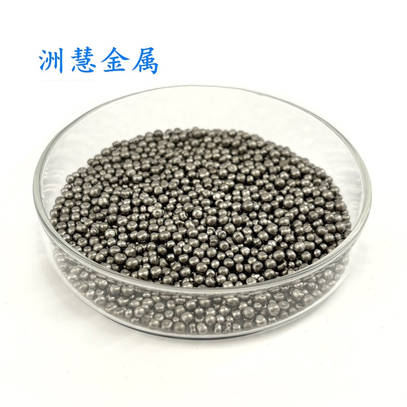 Zhouhui поставляет высокочистые слитки теллура, блоки теллура, частицы теллура, порошок теллура, высокая чистота, хорошее качество, разумная цена, бесплатная доставка