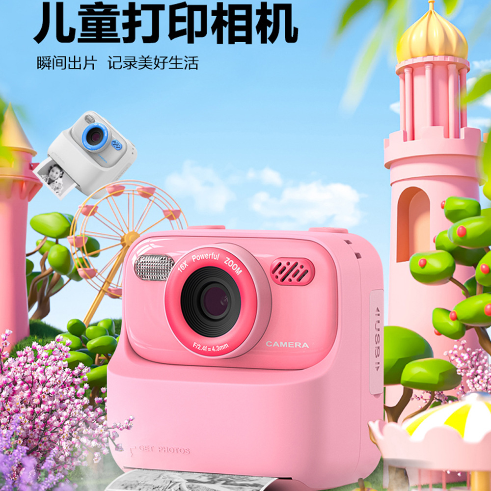 Zongxin P79 Kidsren's Printer Hd Video and Photo Dual-Camera Multi-Functional Mini Instant Camera