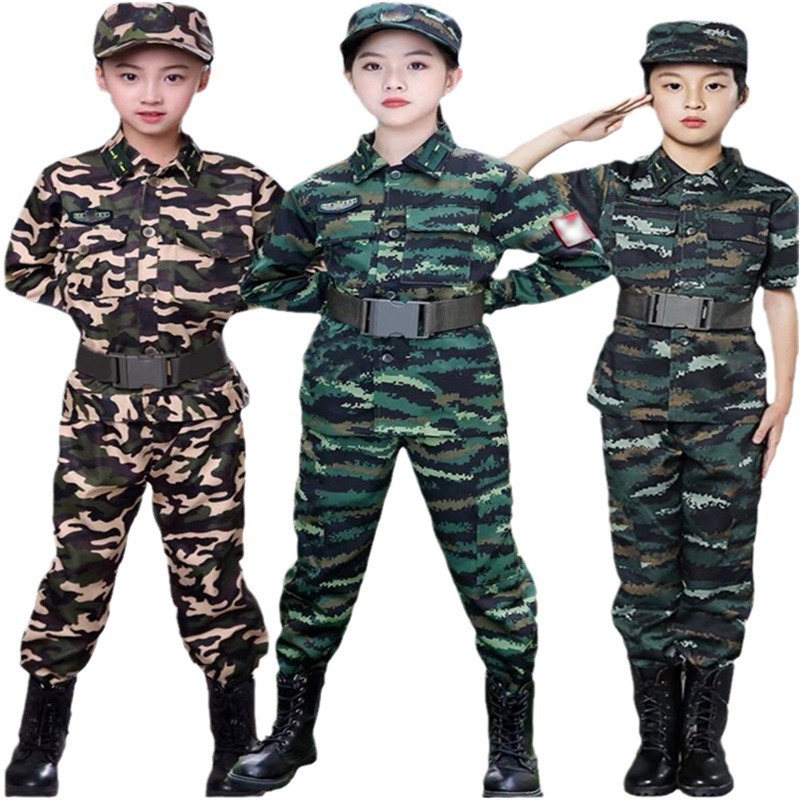 Children's Camouflage Frog Suit Suit for Boys and Girls Summer Camp Development Training Clothing Primary and Secondary School Students Military Training Clothing