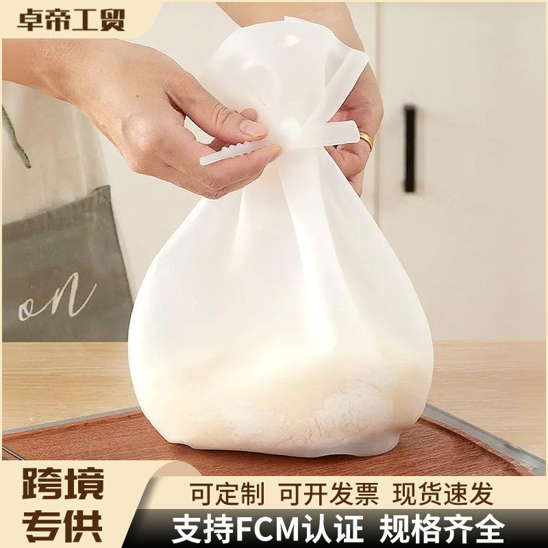 Силиконовый мешок для замеса, пищевой силикон, мешок для муки, кухонный, домашний, не липкий, артефакт для приготовления теста, не пачкает руки при выпечке