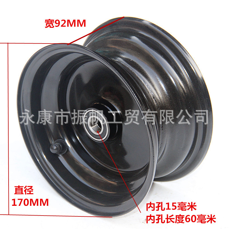 Four-Wheel Beach Kart Accessories 13X5.00-6 Front Tire 145/ 70-6inch Hub Inner Hole 15 Bearings