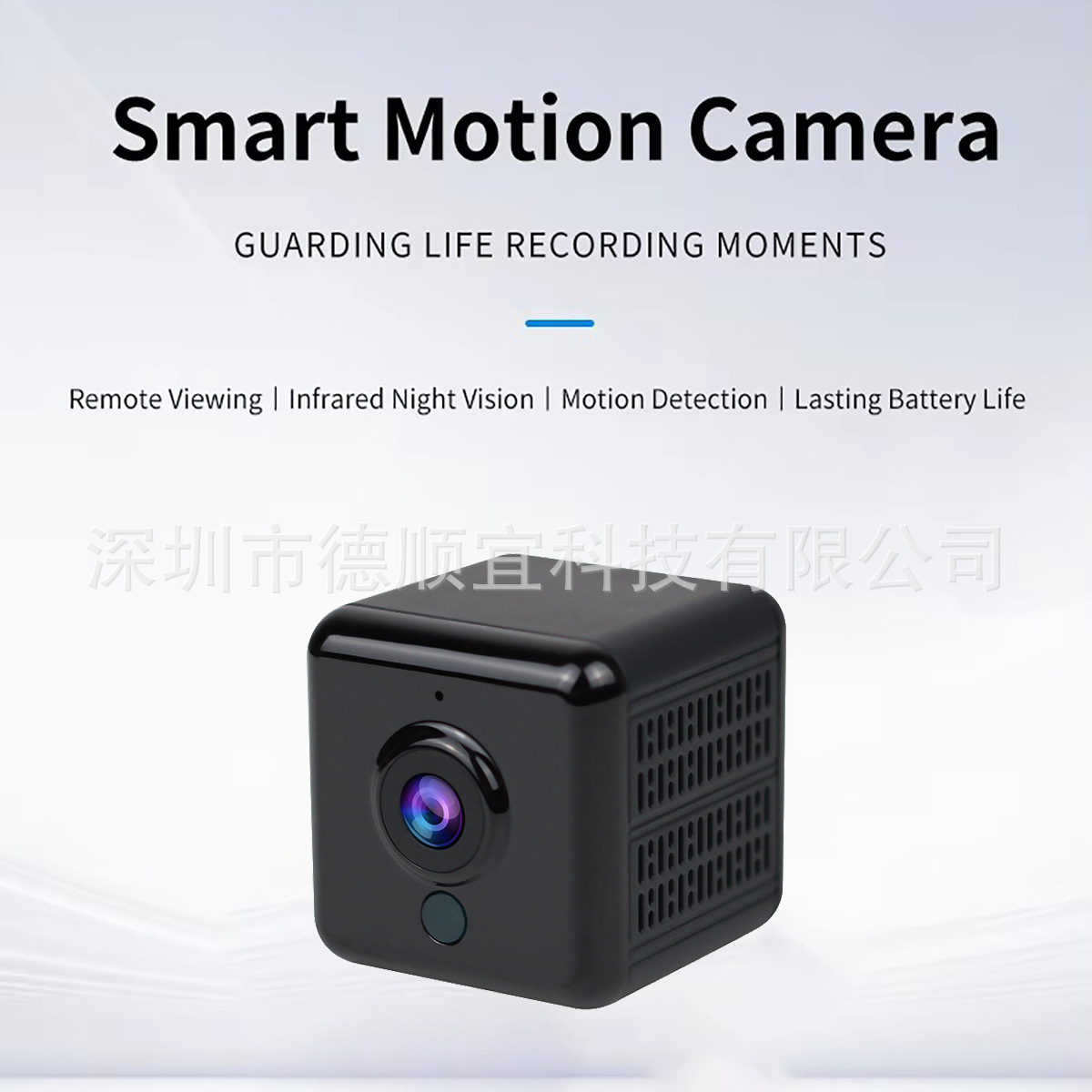 Cross-border hot A18 WiFi network camera wireless cable camera HD night vision monitoring