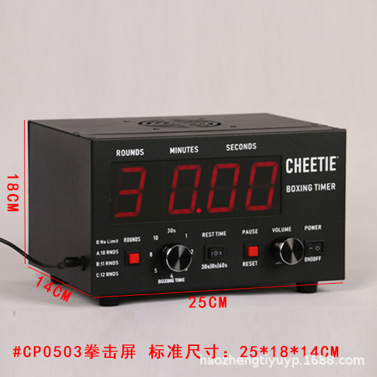 Boxing Timer Fighting MMA Training Match Muay Thai Hall Special Cycle Boxing Screen Fitness Boxing Timer